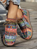 Multicolored