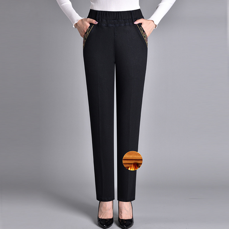 Sienna | Relaxed Fit Jeans with Pockets